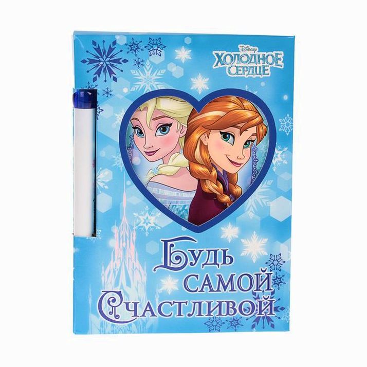 Подарочный набор: блокнот 32 листа + ручка пластик 