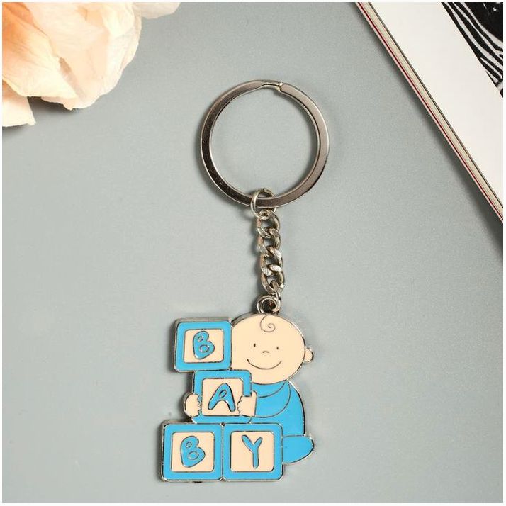 Брелок металл 