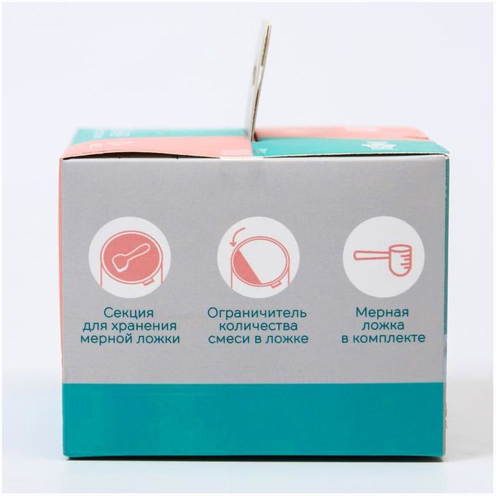 № 6936523 Контейнер для хранения детского питания, 150 мл., цвет розовый