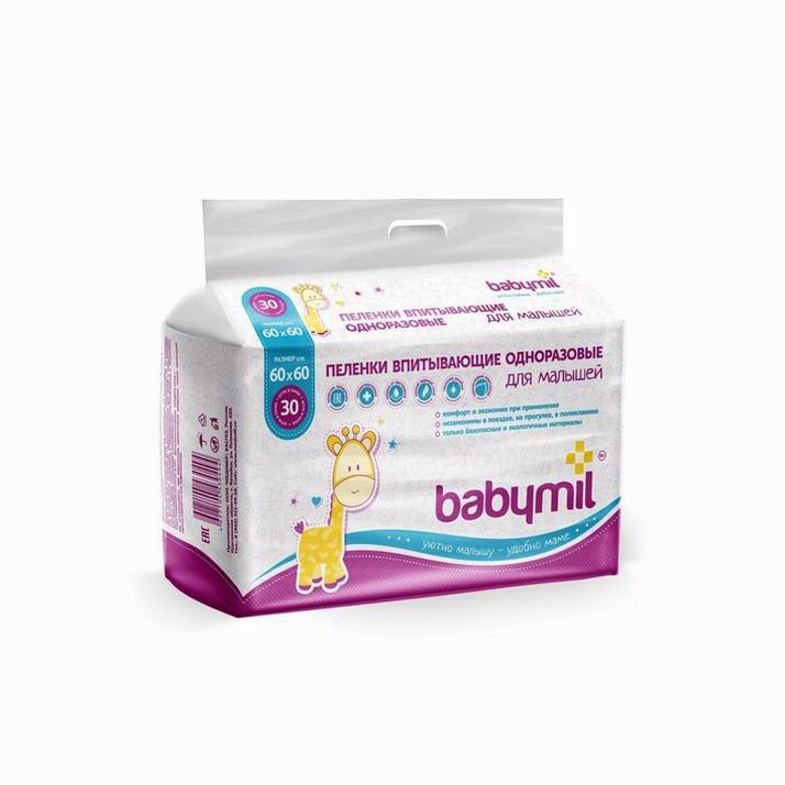 Пеленки впитывающие одноразовые «Babymil», 60*60, 30 шт артикул анонс 2259988