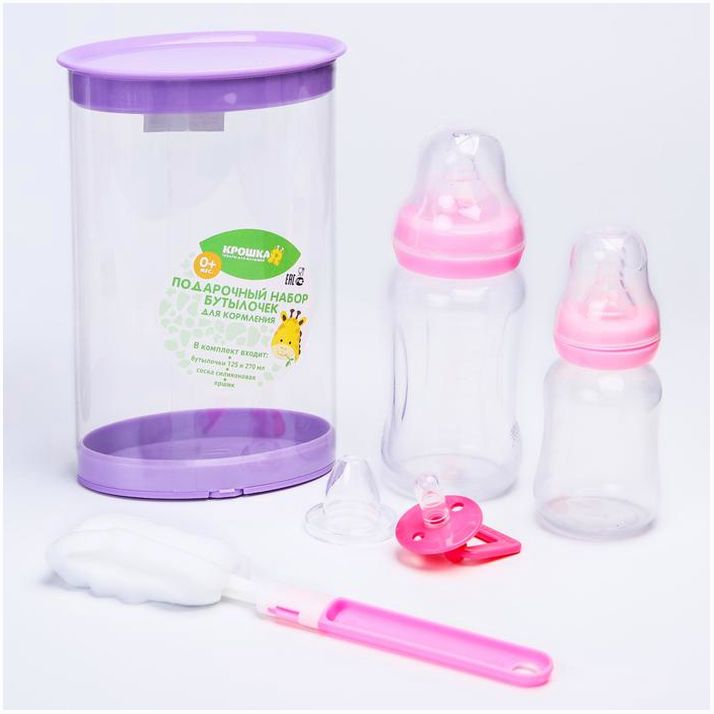 Набор подарочный (бутылочки 270 мл., 125 мл., соска-пустышка, ершик), цвет розовый артикул анонс 4477749