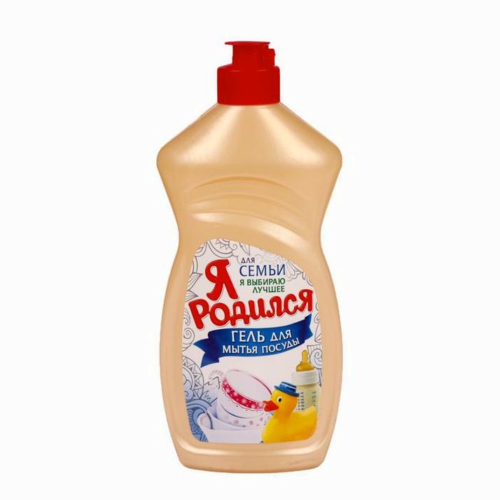 Гель для мытья детской посуды Я родился, 450 гр артикул анонс 6758370