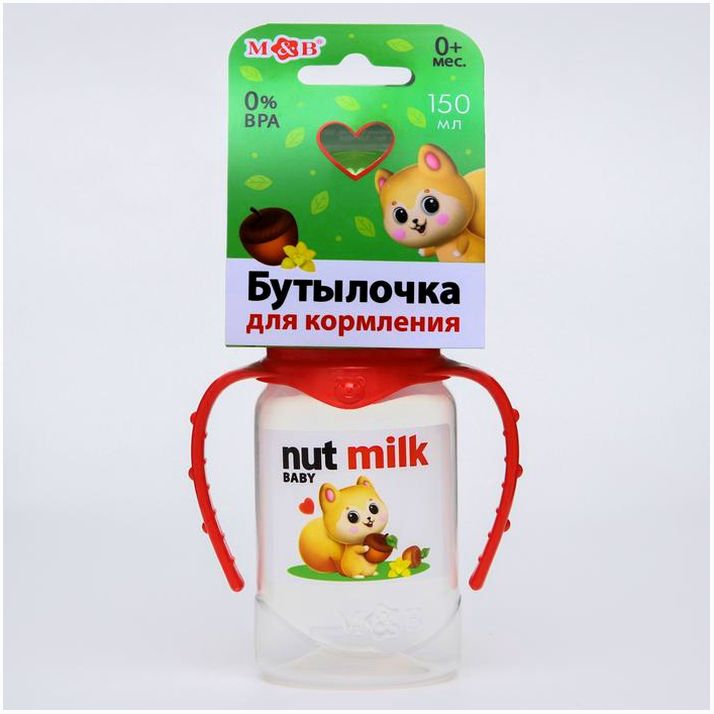 Бутылочка для кормления Nut milk, классическое горло, от 0 мес, 150 мл., цилиндр, с ручками артикул анонс 5399858