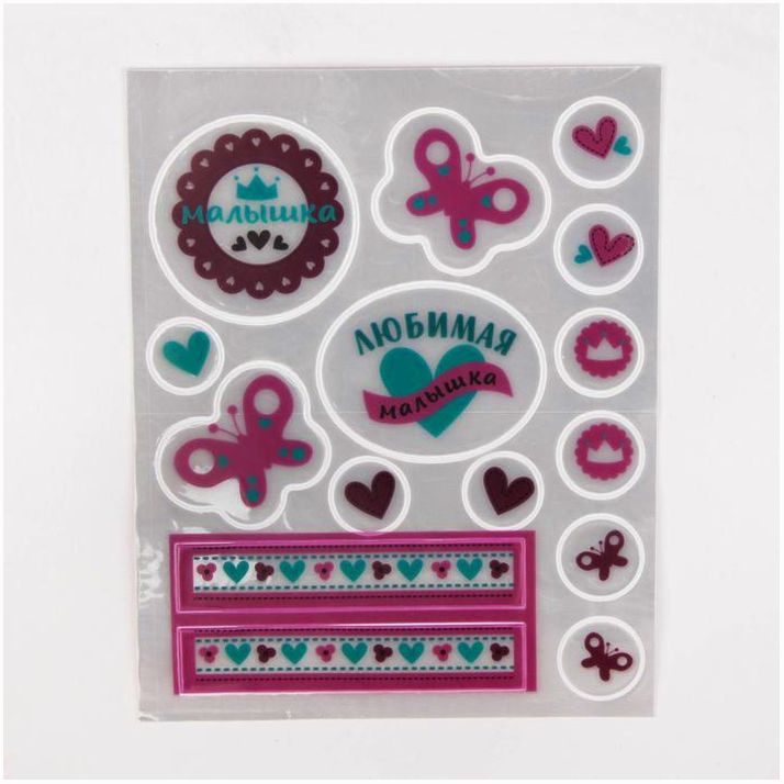 № 2279875 Наклейки светоотражающие на коляску «Малышка» (набор)