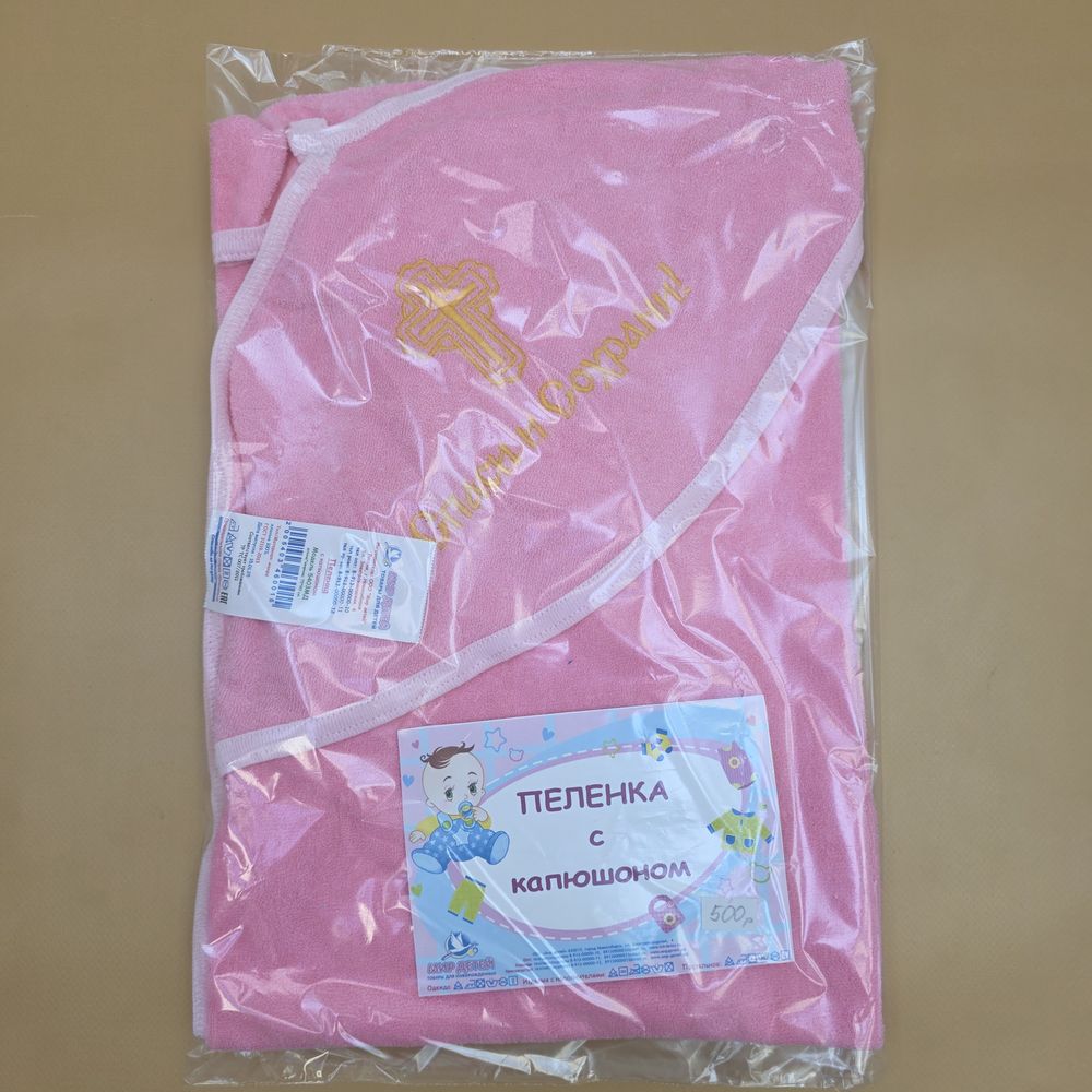 Полотенце для новорожденного с уголком (махра с аппликацией) артикул анонс 5403МД