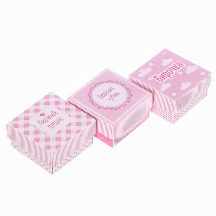 Картинка Набор памятных коробочек для девочки "Сундочок важных событий в жизни нашей малышки" (№2871105) от магазина Мир детей Товары для Новорожденных