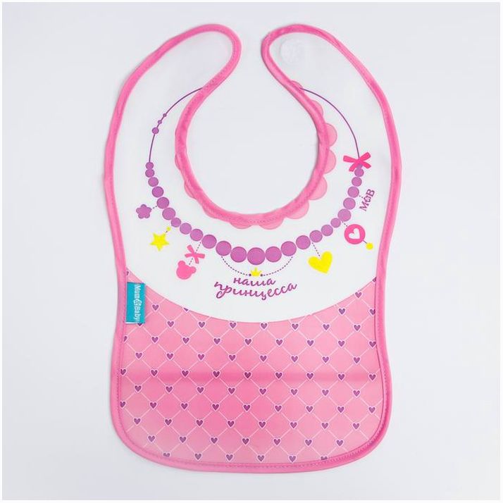 Нагрудник непромокаемый «Принцесса», на липучке, с карманом артикул анонс 2237092