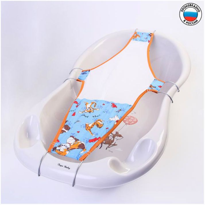 Гамак для купания новорожденных, сетка для ванночки детской, «Друзья», 80см, цвет МИКС артикул анонс 4958702