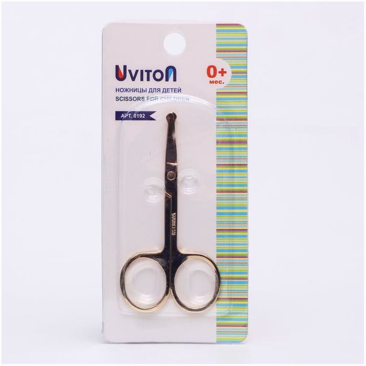 Картинка Детские ножницы (№4823479) от магазина Мир детей Товары для Новорожденных