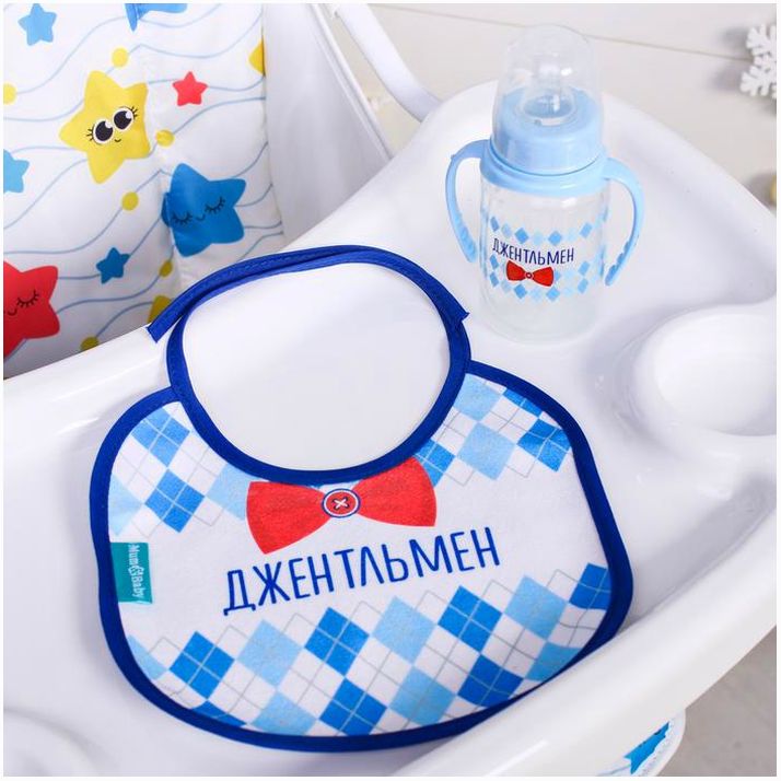 Подарочный набор «Джентльмен»: бутылочка 150 мл, от 0 мес. + нагрудник непромокаемый из махры артикул анонс 3654353