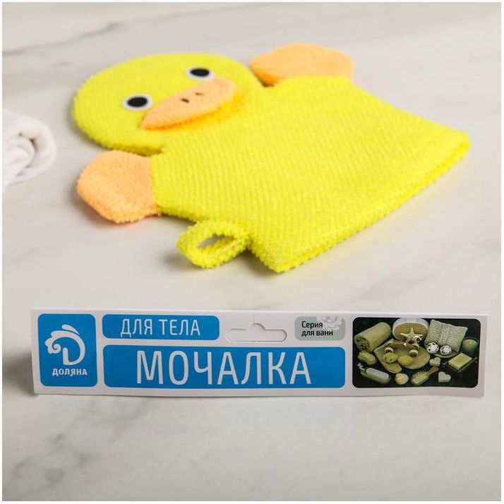 Картинка Мочалка-варежка детская для купания Доляна «Уточка», 21 см (№578730) от магазина Мир детей Товары для Новорожденных