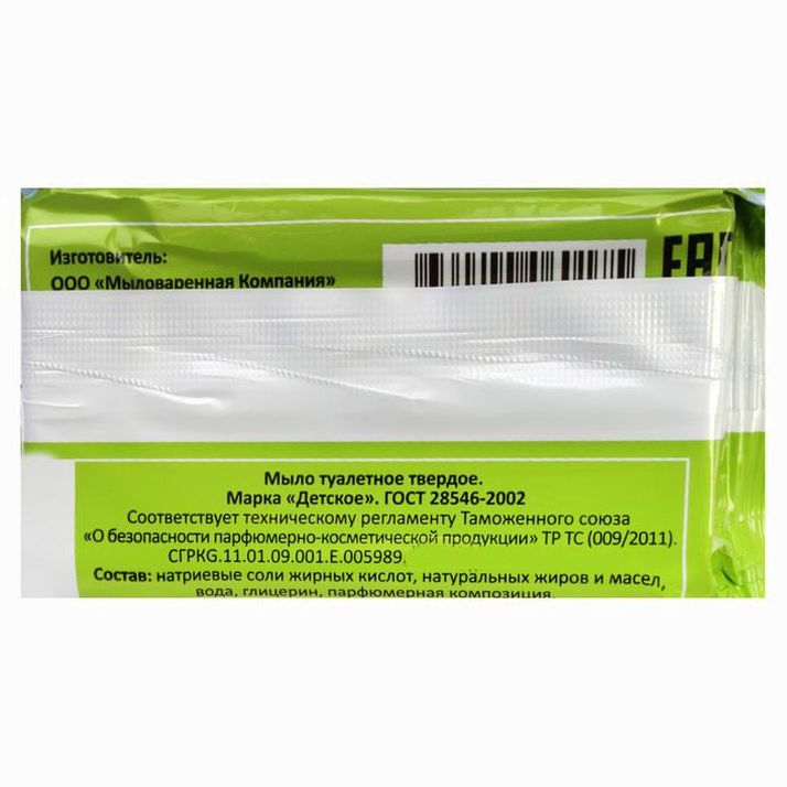 № 3631493 Мыло туалетное «Детское», с чередой, 100 г