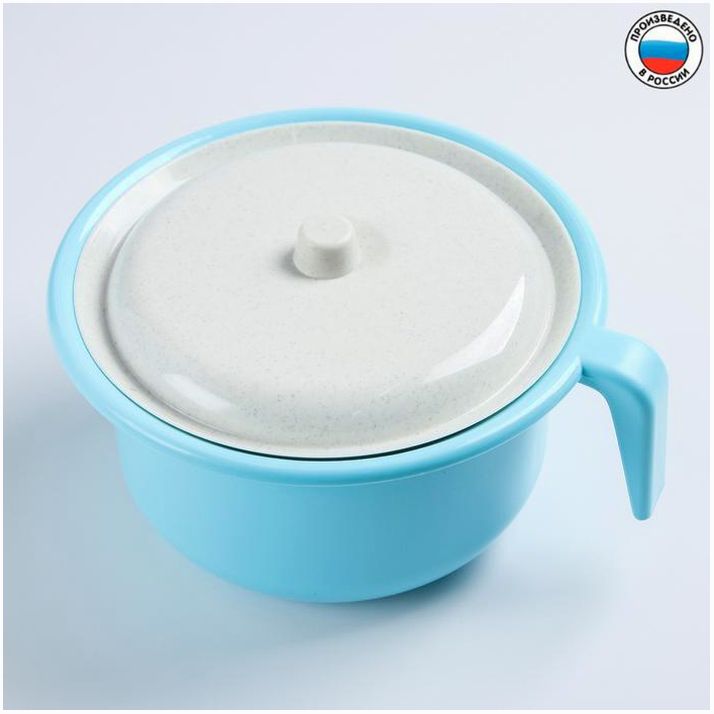 Горшок детский с крышкой, цвет бирюзовый, 1900 мл артикул анонс 4962124