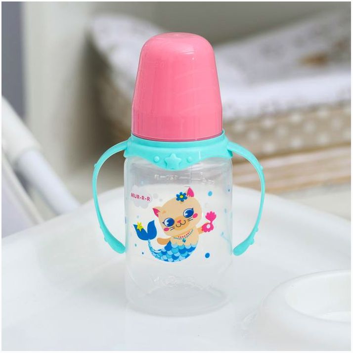 № 4882550 Бутылочка «ТРЕНД. Которусалка», клас горло, 150 мл, от 3 мес, цилиндр, с ручками, цвет розовый