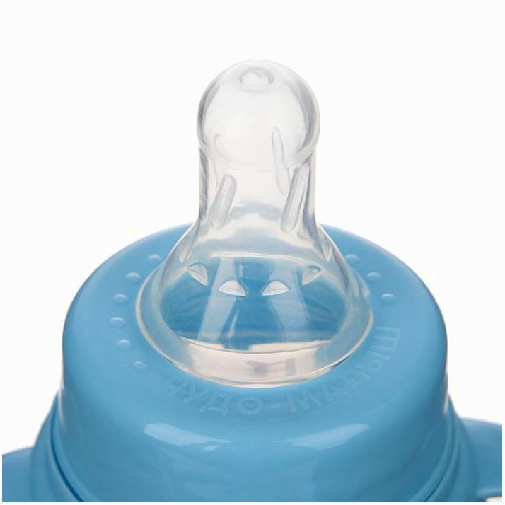 Картинка Бутылочка «Любимый сыночек», клас горло, приталенная, с ручками, 250 мл, от 0 мес, цвет голубой (№2969799) от магазина Мир детей Товары для Новорожденных