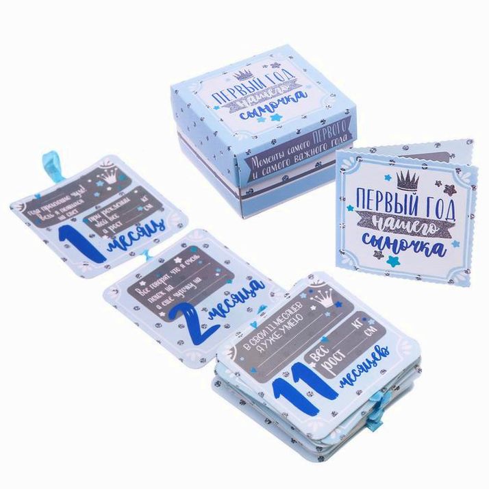 Набор фоторамок на ленте в коробке 