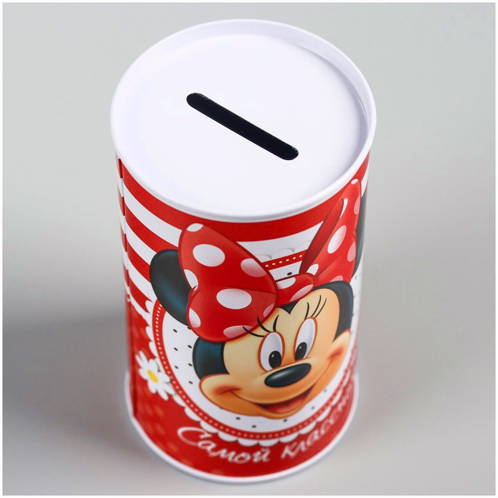 Картинка Копилка металлическая, 6,5 см х 6,5 см х 12 см "Самой классной", Минни Маус (№1866965) от магазина Мир детей Товары для Новорожденных