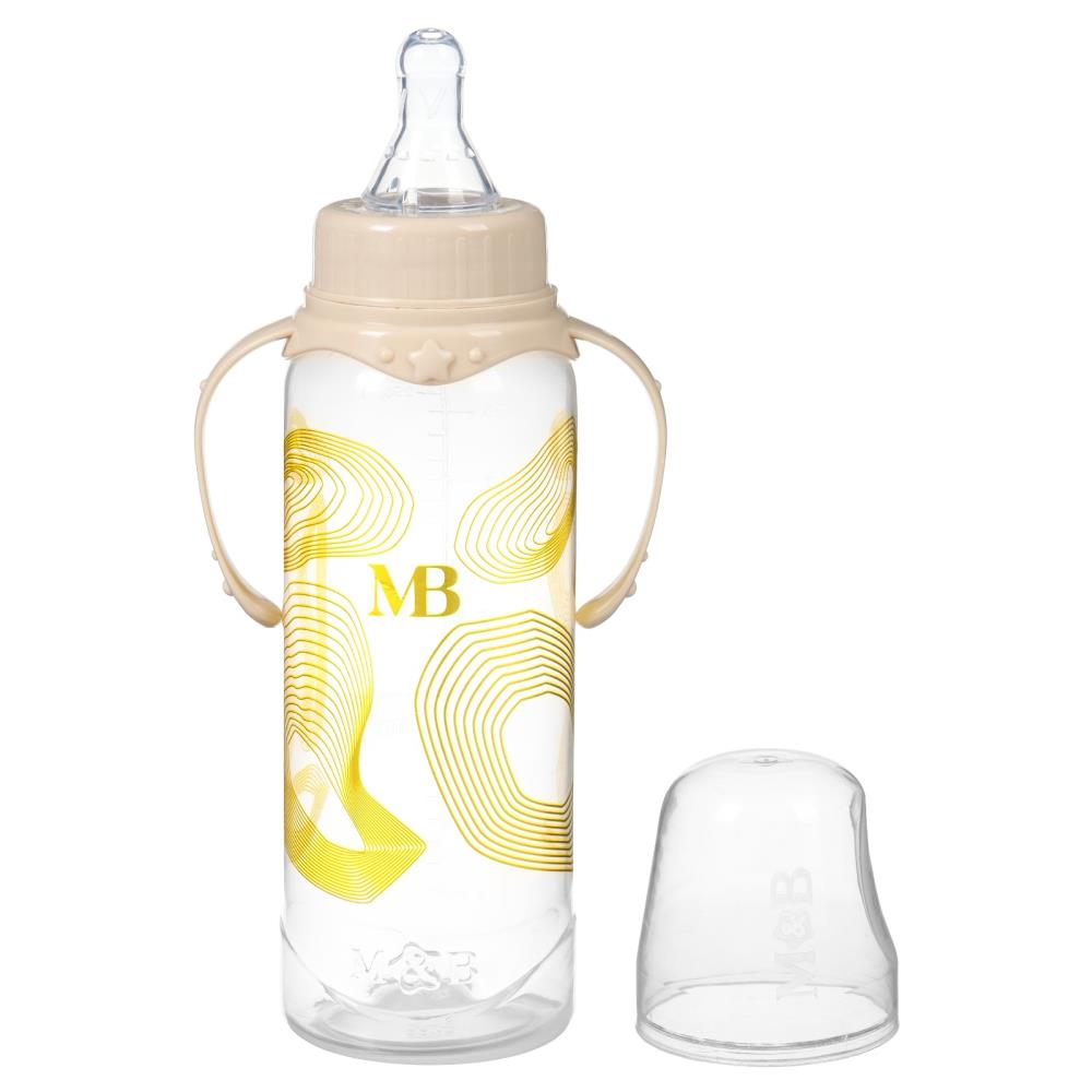 № 10359218 Бутылочка для кормления «M&B», 250 мл цилиндр, с ручками