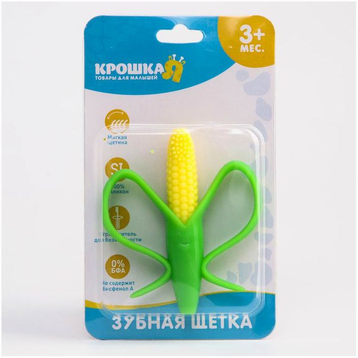 Картинка Прорезыватель - массажер «Кукуруза», силиконовый, Крошка Я (№3780378) от магазина Мир детей Товары для Новорожденных