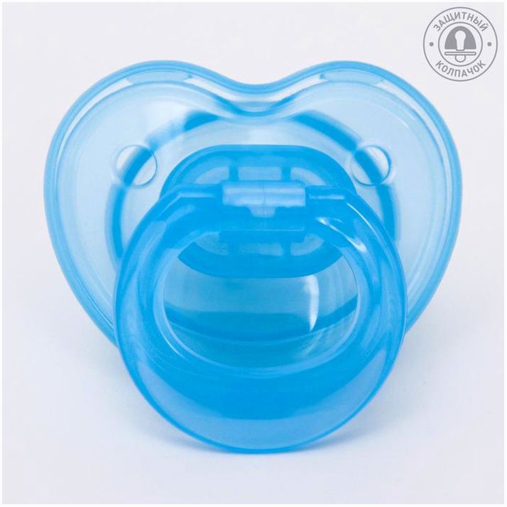Пустышка прозрачная, классическая с колпачком, от 0 мес., цвет голубой артикул анонс 2300147
