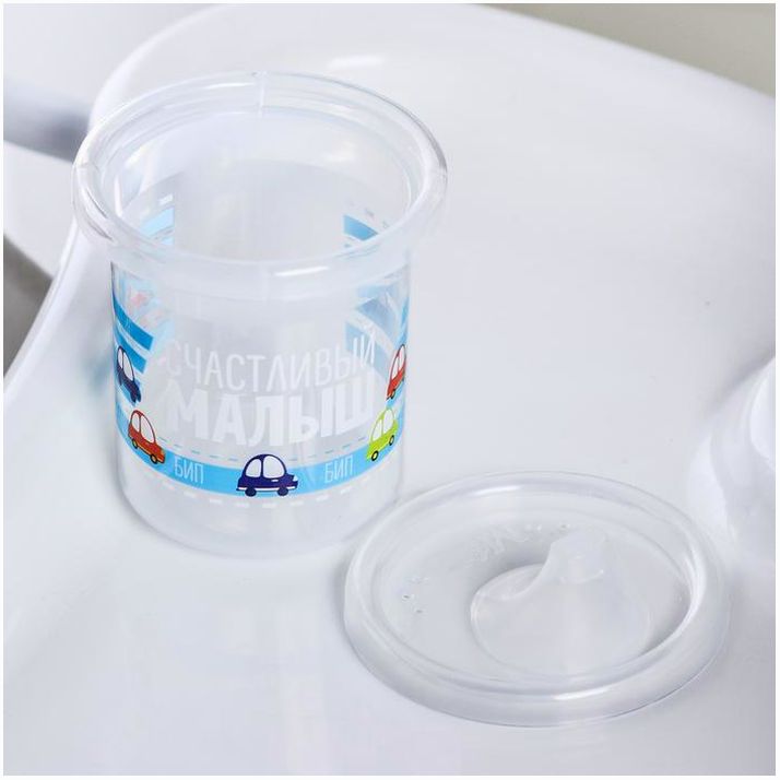 Картинка Поильник детский «Малыш» с твёрдым носиком, 200 мл (№3721453) от магазина Мир детей Товары для Новорожденных