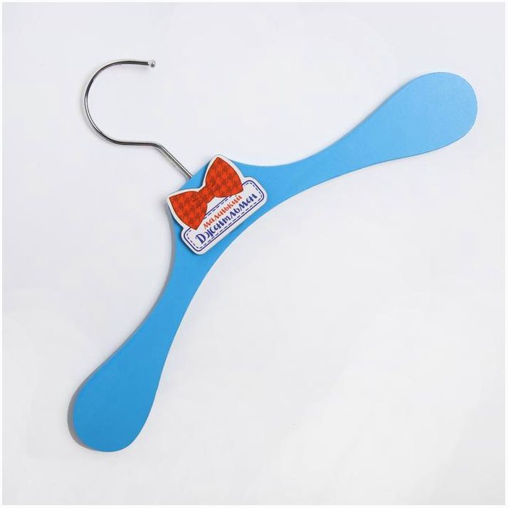 Картинка Вешалка-плечики детская, размер 30-34 «Маленький джентльмен» (№3747811) от магазина Мир детей Товары для Новорожденных