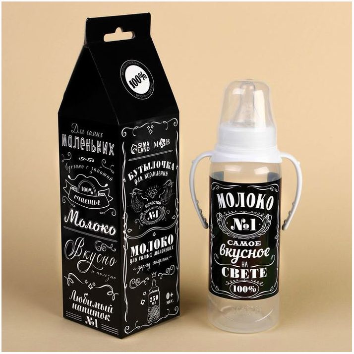 Бутылочка «Молоко №1», классическое горло, 250 мл., от 3 мес., с соской, с ручками артикул анонс 7369073