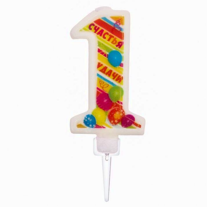 Свеча в торт цифра 1 