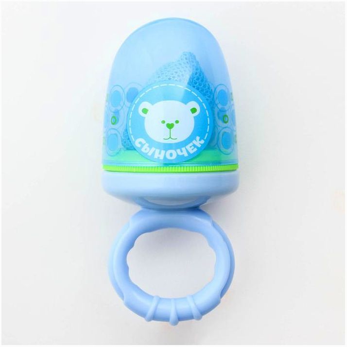 № 2861603 Ниблер с текстильной сеточкой «Сыночек», цвет голубой