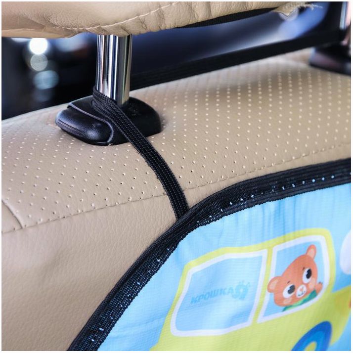 Картинка Чехол на сиденье защитный - незапинайка «Алфавит» 610х460 мм (№4509461) от магазина Мир детей Товары для Новорожденных