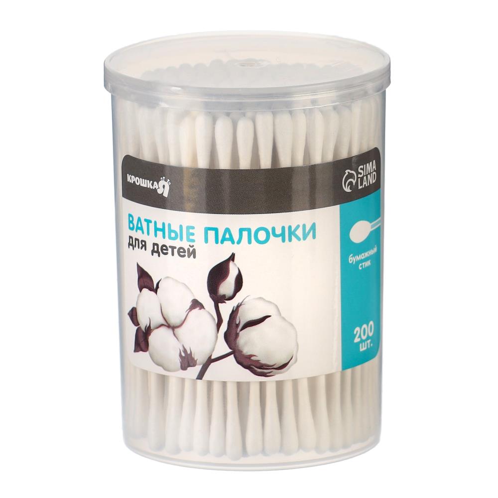 Картинка Ватные палочки в тубе 200 шт., тонкие, наконечник - классика, хлопок/бумага(стик) (№9829492) от магазина Мир детей Товары для Новорожденных