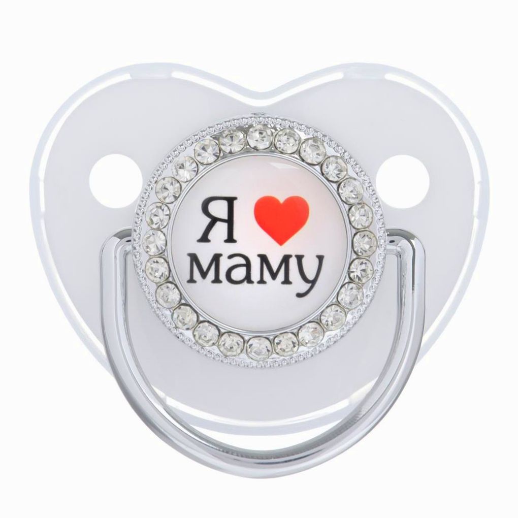 Картинка Набор: пустышка ортодонтическая с держателем «Я люблю маму» , от 6 мес,серебряная, стразы (№10092767) от магазина Мир детей Товары для Новорожденных