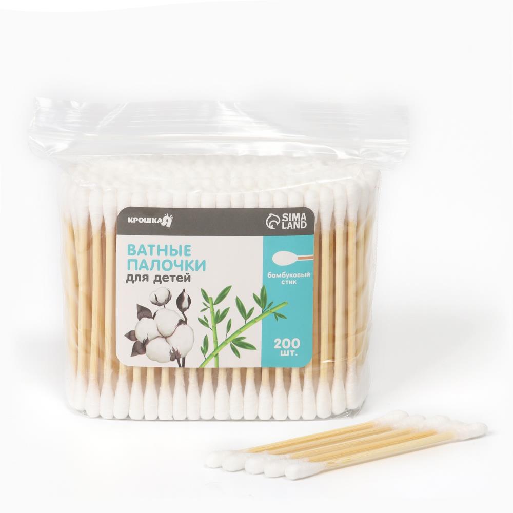 Набор:Ватные палочки, наконечник - классика, хлопок/бамбук (стик) 800 шт артикул анонс 10430084