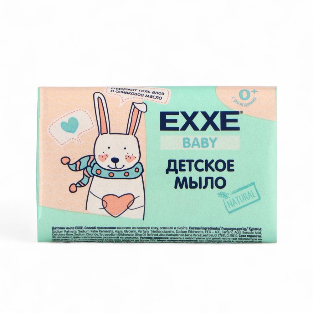№ 10659138 Мыло детское EXXE, 90 г