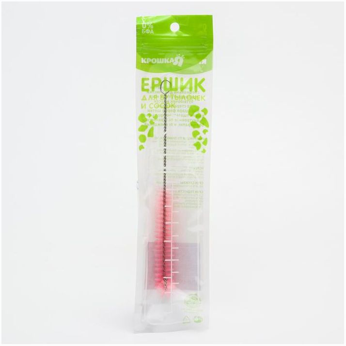 Картинка Ёршик для мытья детских бутылочек (№1917360) от магазина Мир детей Товары для Новорожденных
