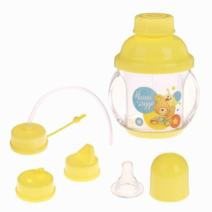 Поильник-трансформер 4в1 «Наше чудо», 230 мл, с ручками, от 0 мес., цвет жёлтый артикул анонс 2789887