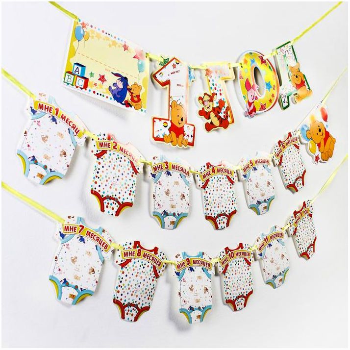 № 1766267 Гирлянда на ленте 