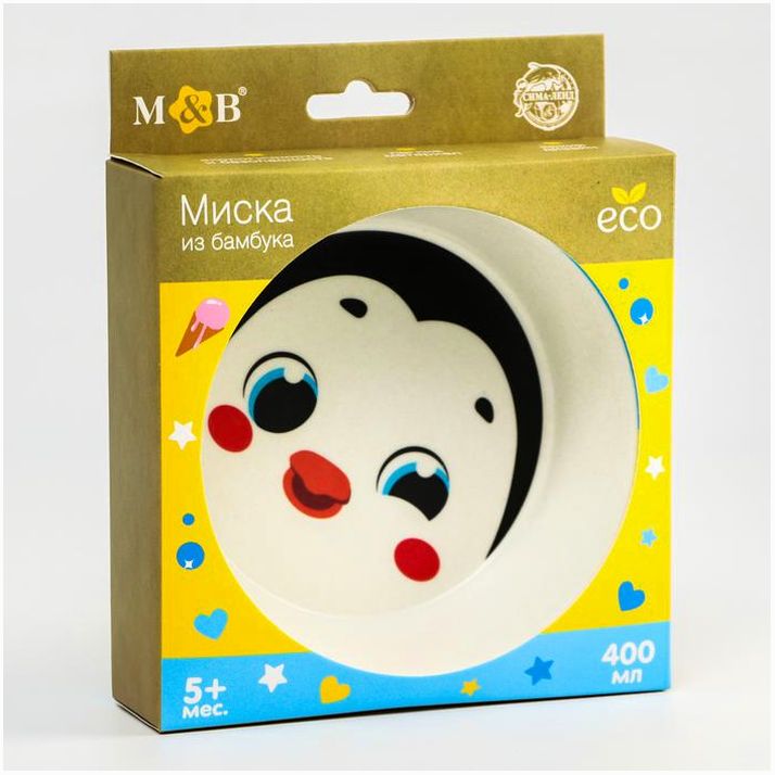 Картинка Миска - тарелочка детская из бамбука «Пингвин», 14х14х4 (№5083918) от магазина Мир детей Товары для Новорожденных