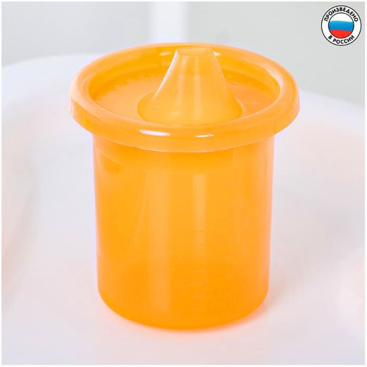 Поильник детский без нанесения с твёрдым носиком 200 мл, цвет оранжевый артикул анонс 3721474