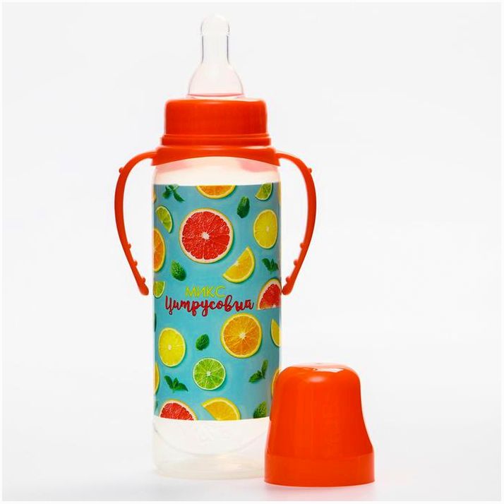 Картинка Бутылочка для кормления «Цитрусовый микс» 250 мл цилиндр, с ручками (№5399876) от магазина Мир детей Товары для Новорожденных