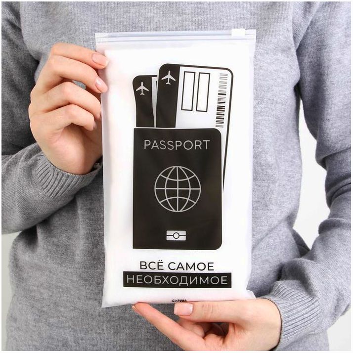 Картинка Пакет для путешествий «Все самое необходимое», 14 мкм, 14.5 х 25 см (№9254728) от магазина Мир детей Товары для Новорожденных