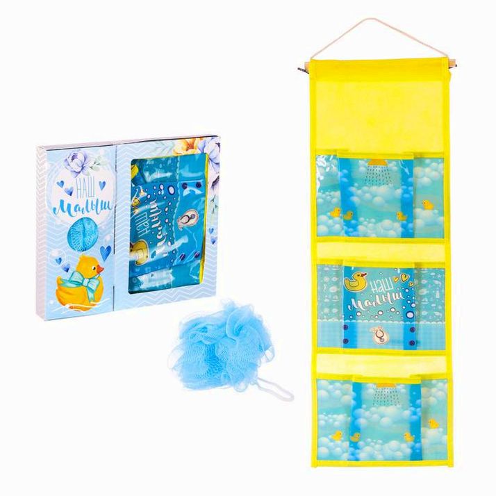 Кармашек для ванной комнаты и мочалка 