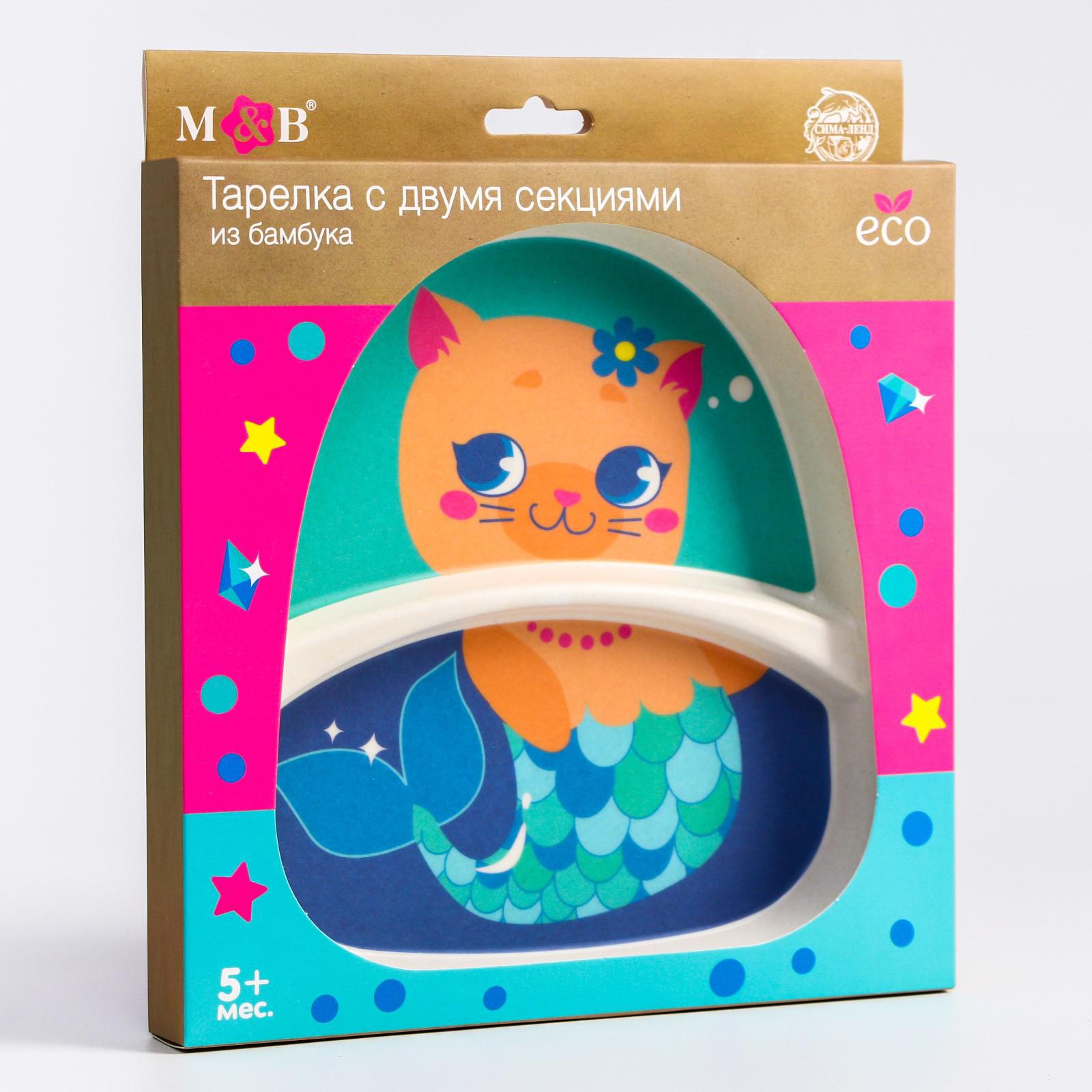 Тарелка из бамбука,цвет и рисунок МИКС артикул анонс 5083816