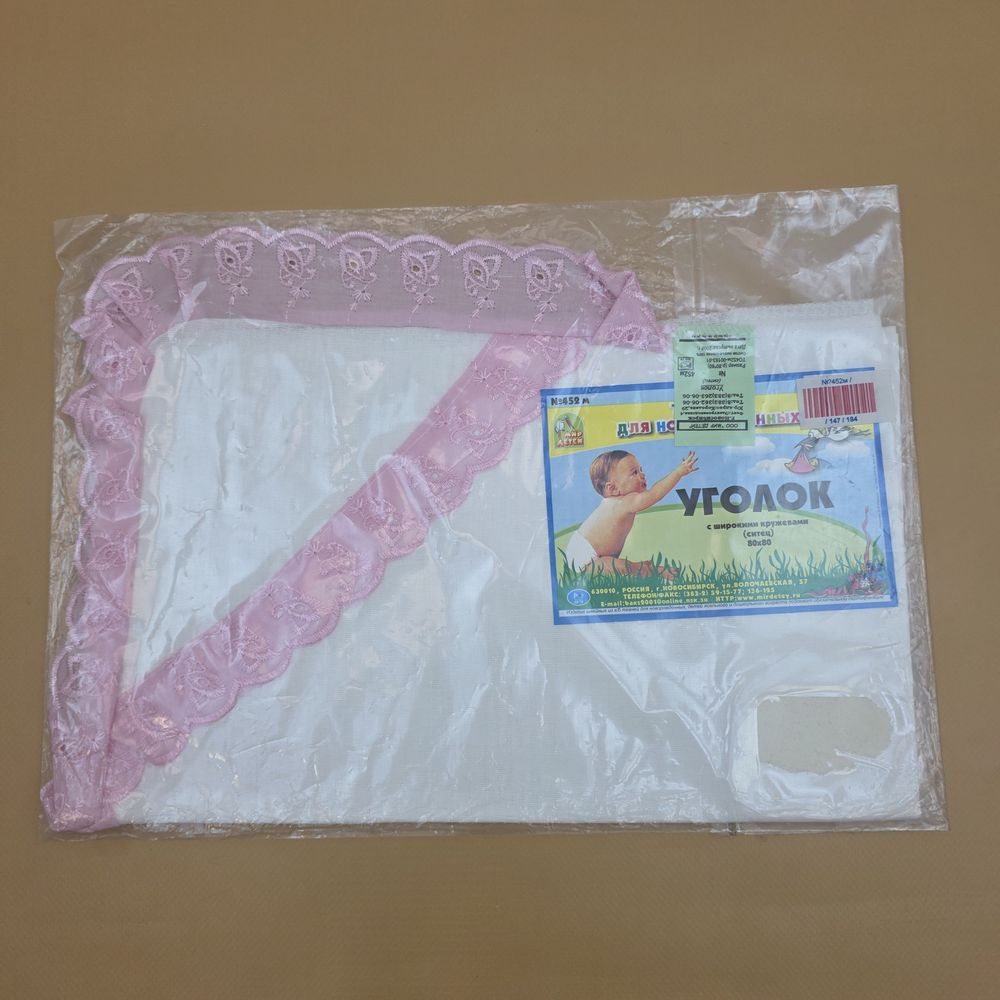 Уголок в большом ассортименте артикул анонс Уголок50_05