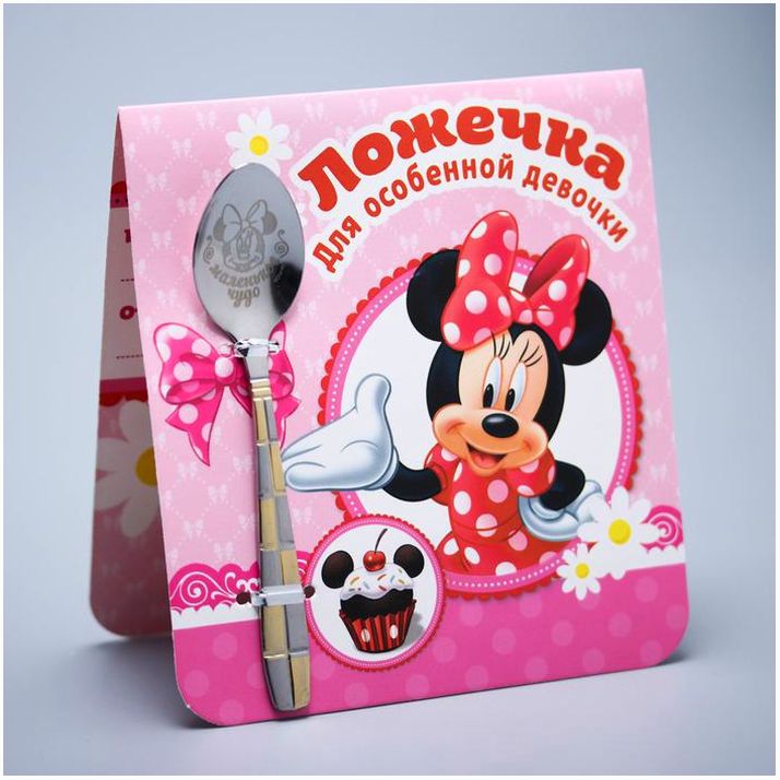 Ложечка детская 