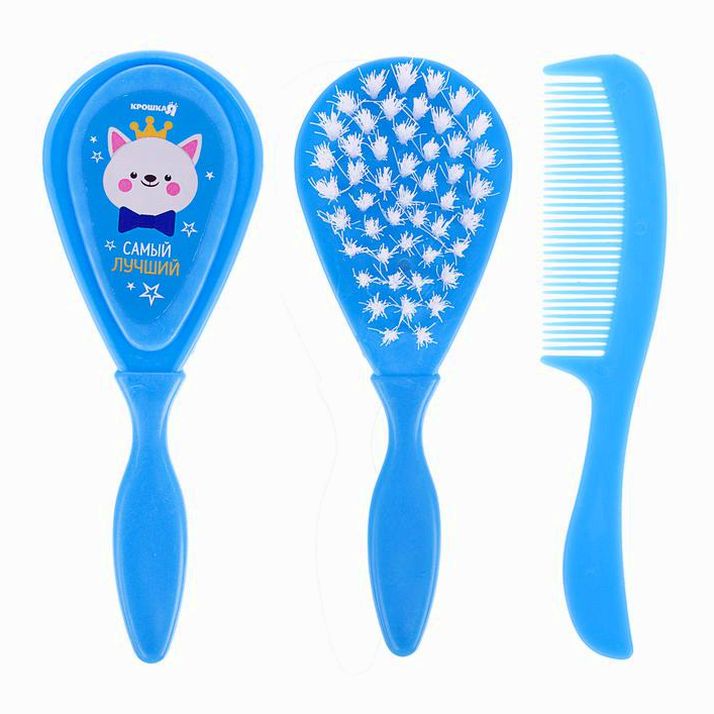Расчёска детская + массажная щётка для волос «Самый лучший», от 0 мес., цвет голубой артикул анонс 3039820