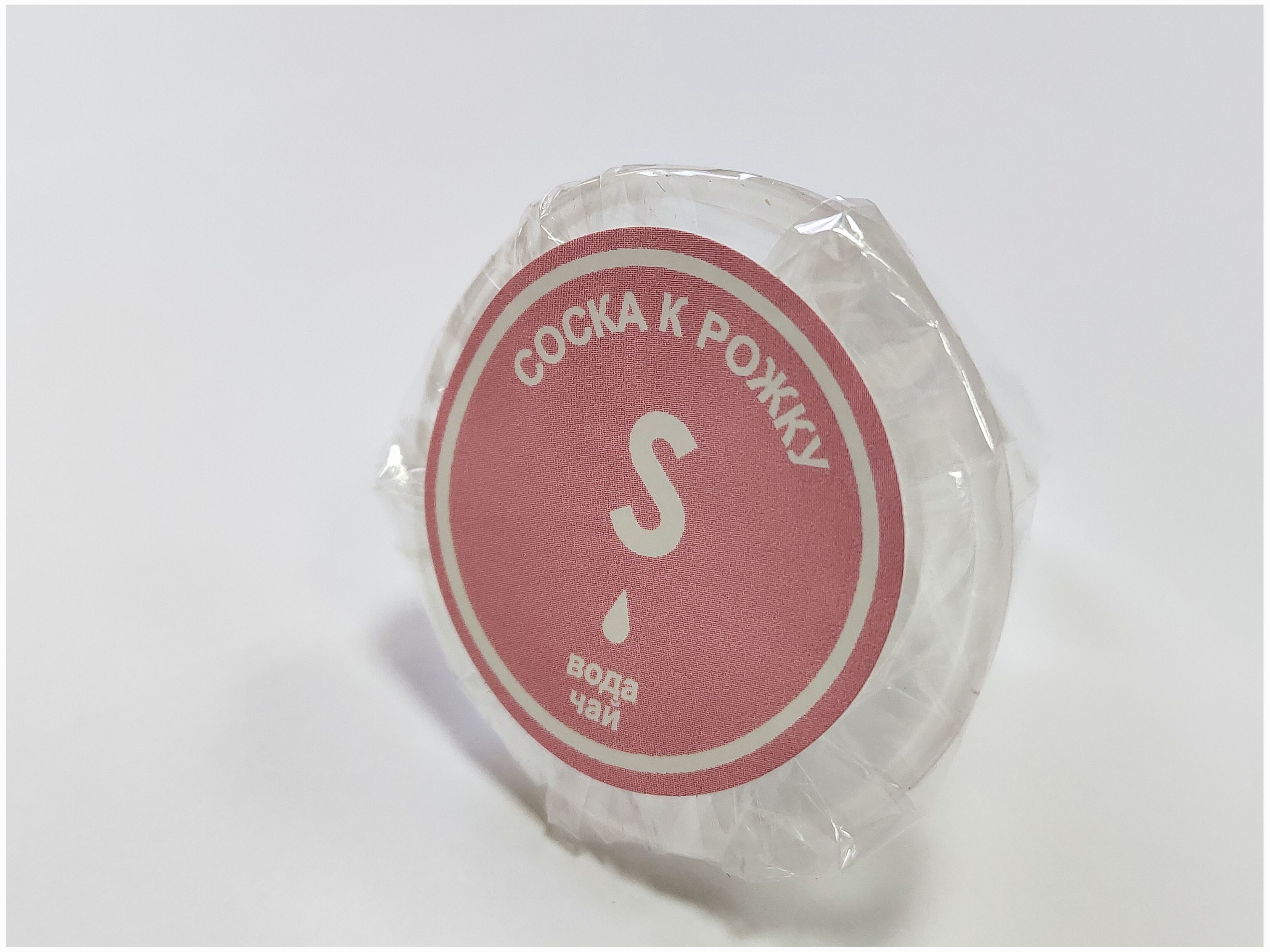 № 1336С Соски в коробке (~36 шт.) в ассортименте (0-12 мес., силикон, круглая, мелкое - крупное)