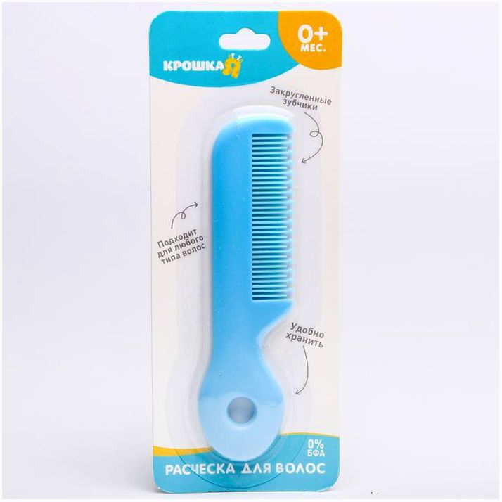 № 4770821 Расчёска детская, цвет МИКС