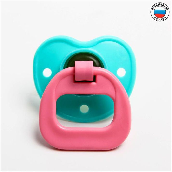Соска-пустышка латексная классическая «Вишенка» с кольцом, от 0 мес., цвета МИКС артикул анонс 1476709