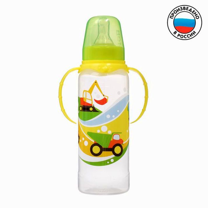 Бутылочка для кормления «Транспорт», классическое горло, с ручками, 250 мл., от 0 мес., цвет жёлтый артикул анонс 2969830